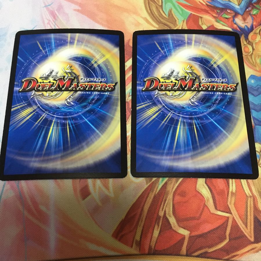 白騎士スパーク2枚