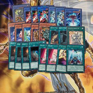 Machine Angel Deck Parts Pre-Preparation of Rites