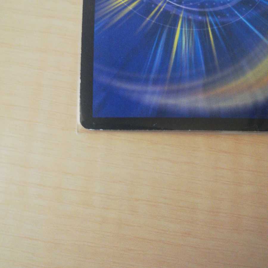 超神羅ギャラクシー・デスティニー