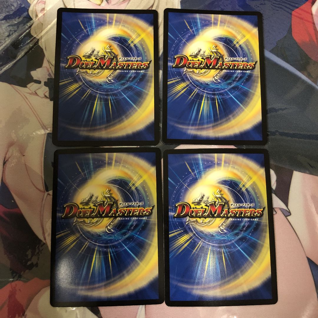 時の秘術師 ミラクルスター