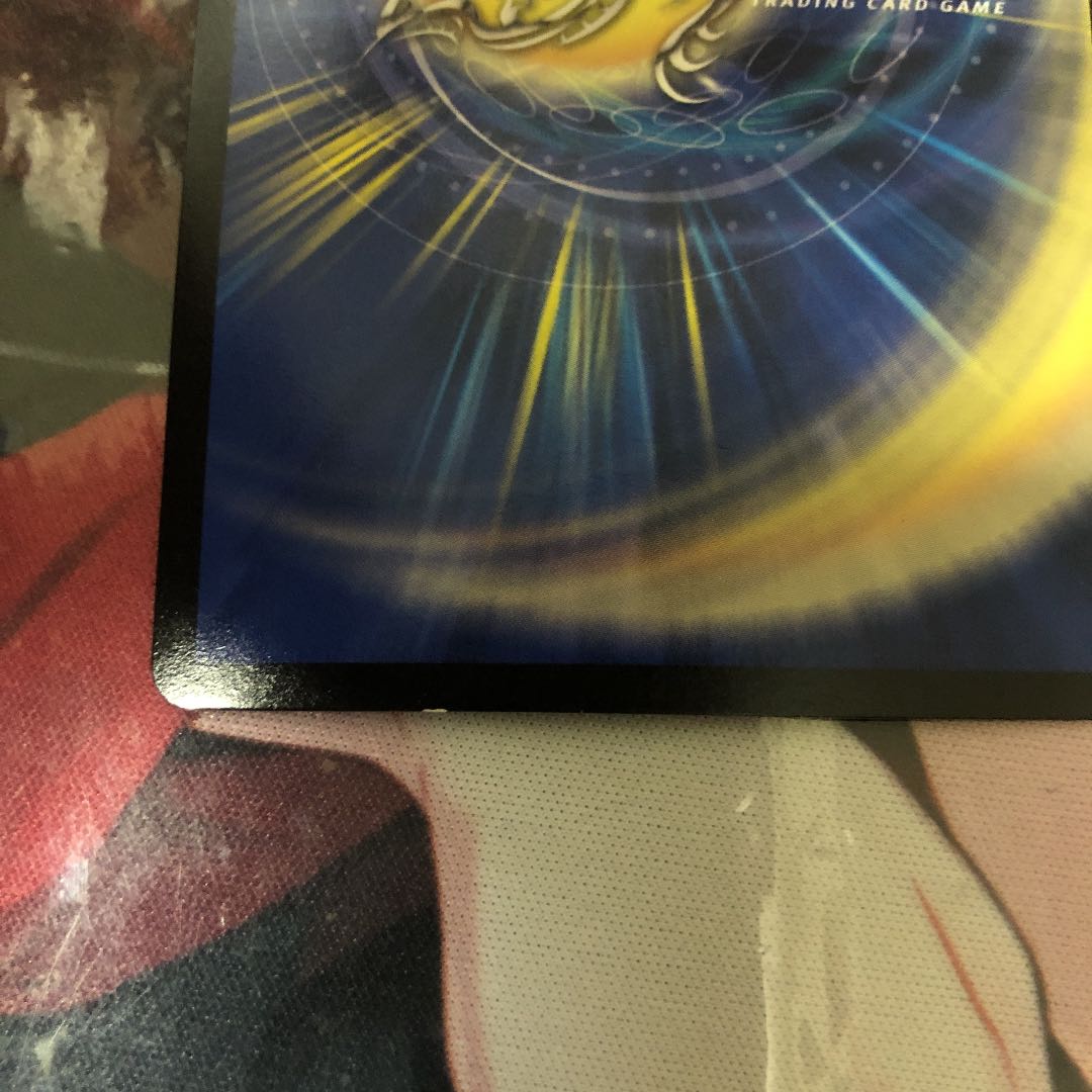 時の秘術師 ミラクルスター