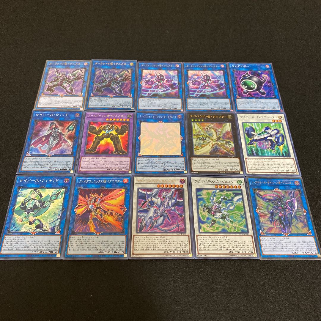 遊戯王 @イグニスターデッキ メイン＋EX （No.259）