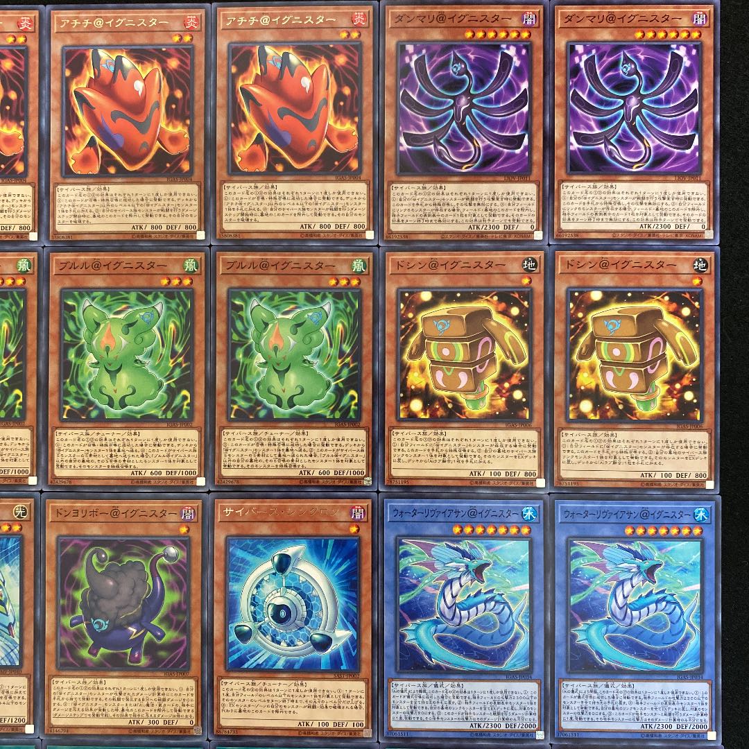 遊戯王 @イグニスターデッキ メイン＋EX （No.259）