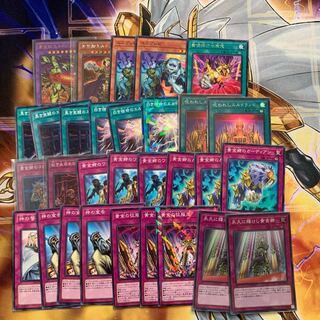 エルドリッチデッキパーツ　黄金卿エルドリッチ