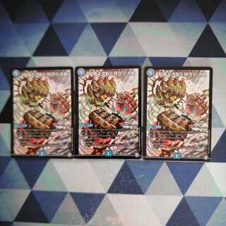 知識と流転と時空の決断　パーフェクトウォーター