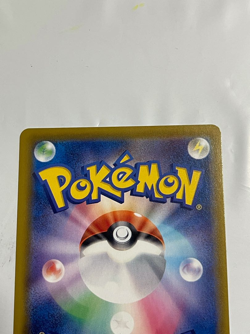 エーフィV SR 月と太陽のバッチ