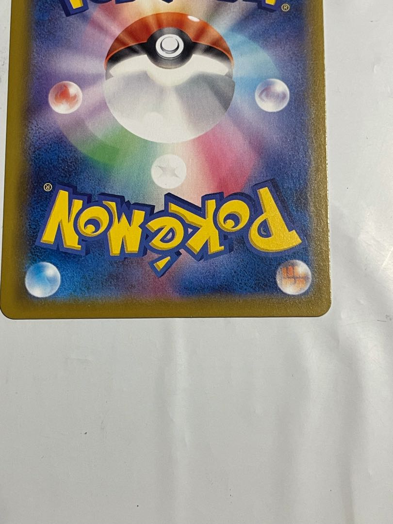 エーフィV SR 月と太陽のバッチ