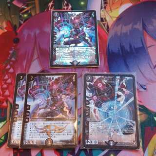 大邪眼B・ロマノフ