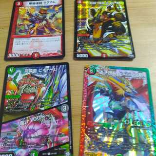 バスターパーツ