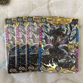 ∞龍 ゲンムエンペラー KGM 4枚
