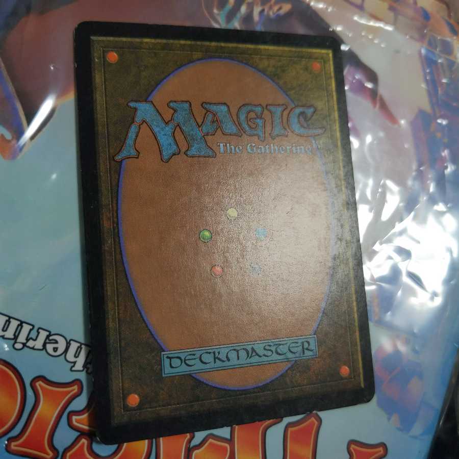 リスティックの研究