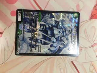 古代楽園モアイランド