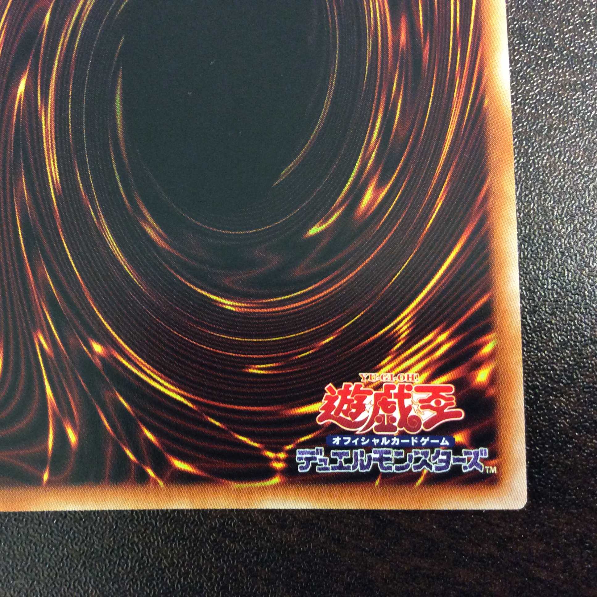 (2) (Beautiful) Kaiser Eagle, the Heavens' Mandate Extra Secret Rare