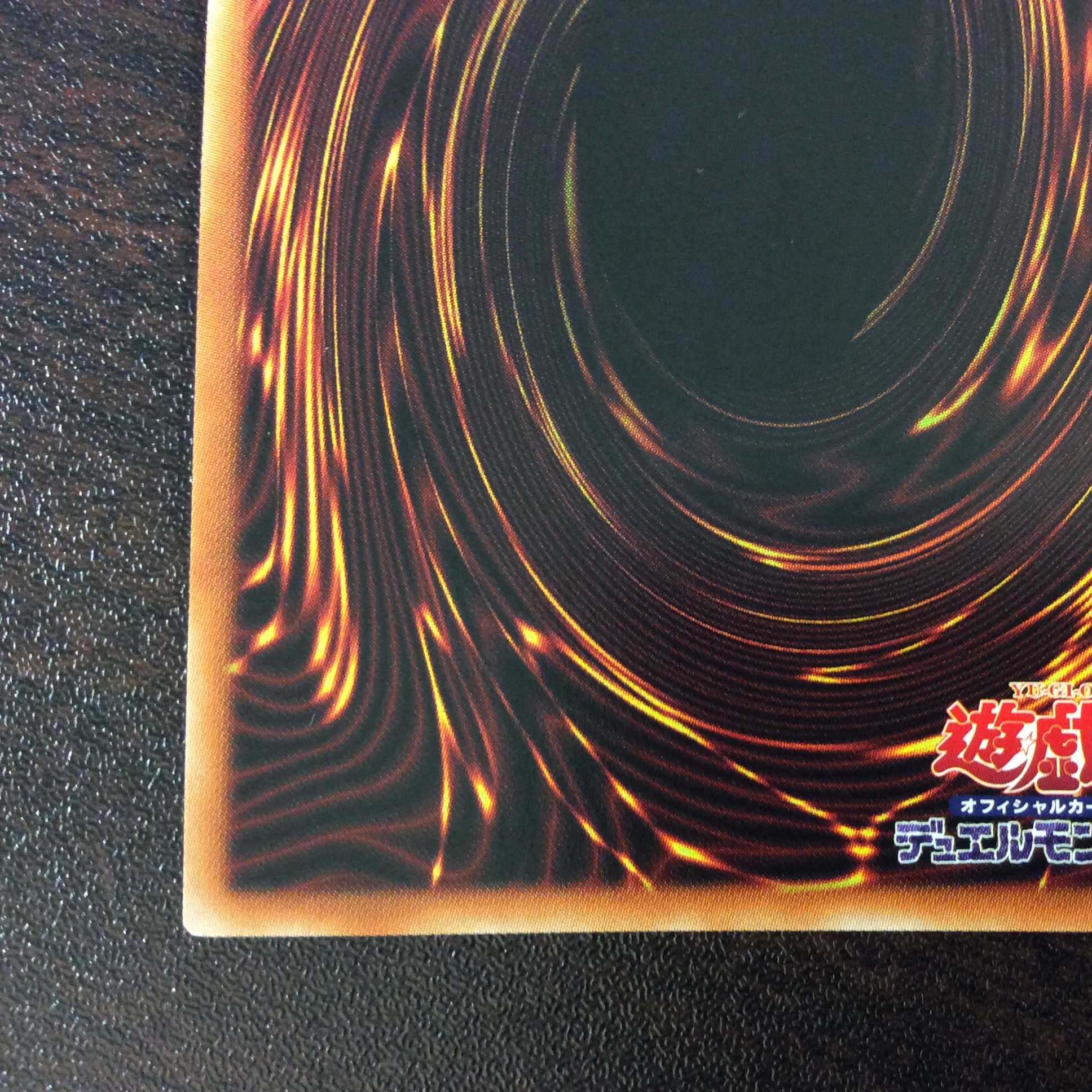 (2) (Beautiful) Kaiser Eagle, the Heavens' Mandate Extra Secret Rare