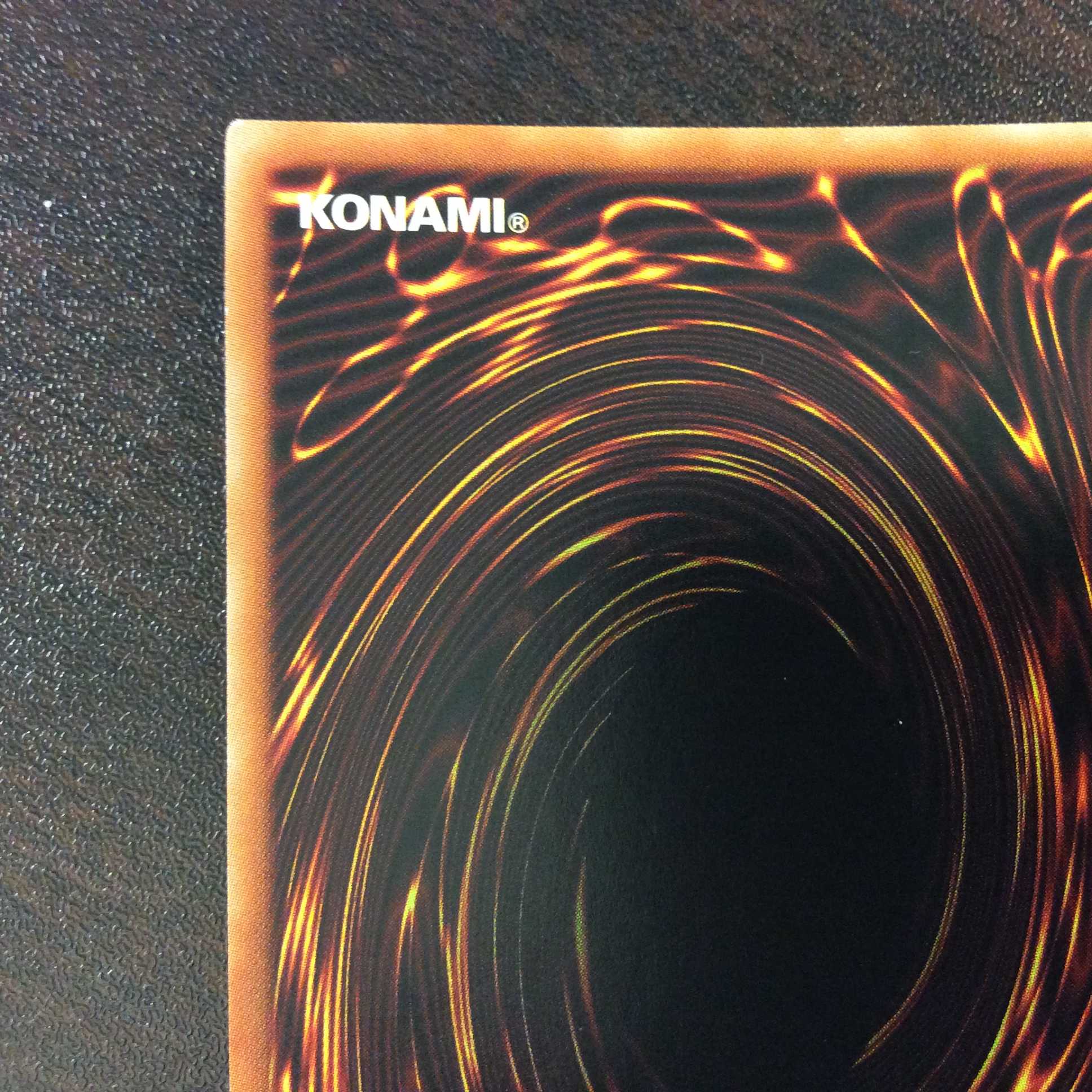 (Beautiful) Skyfaring Castle of the Black Forest Extra Secret Rare