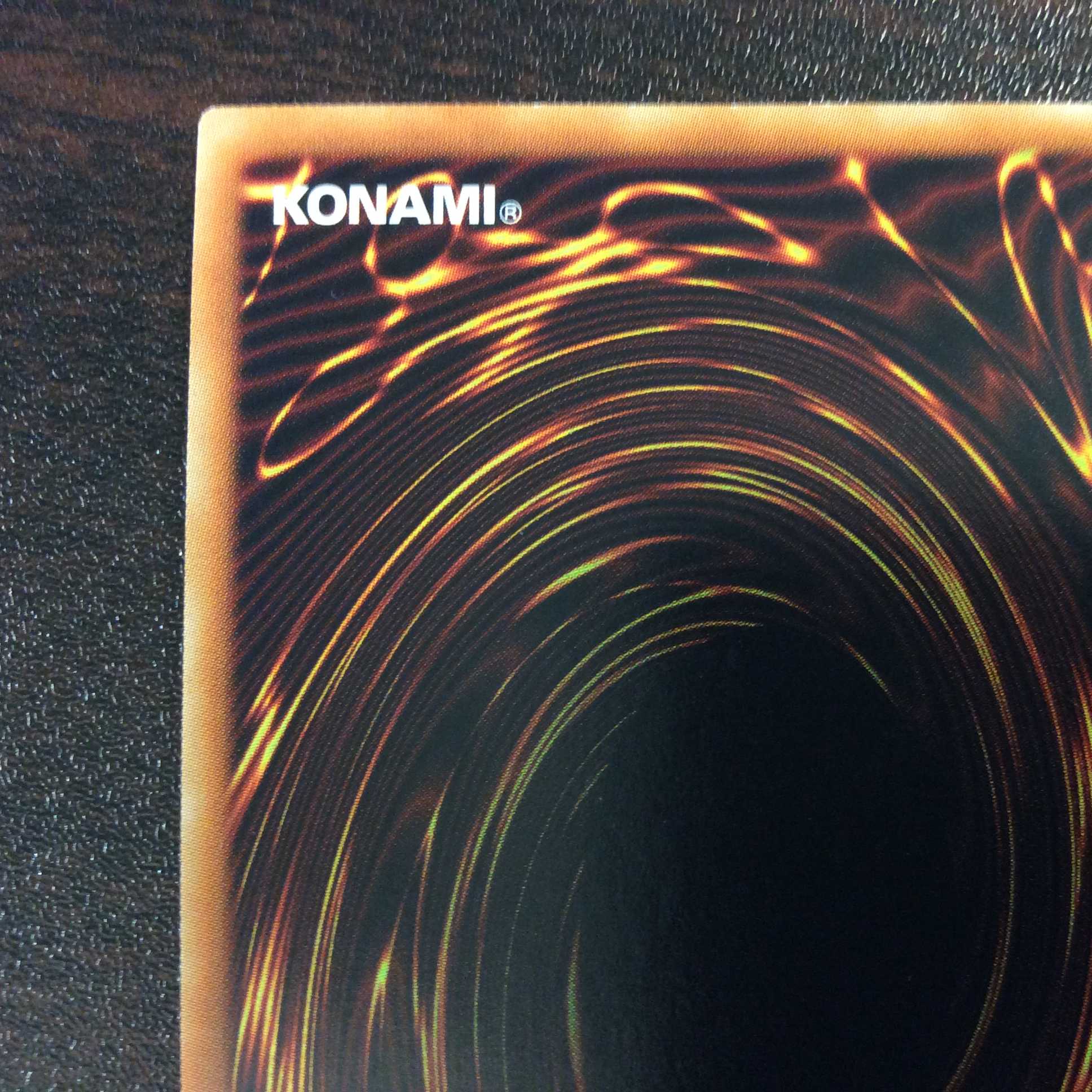 （美品）ギャラクシーアイズ・FA・フォトン・ドラゴン　ウルトラレア