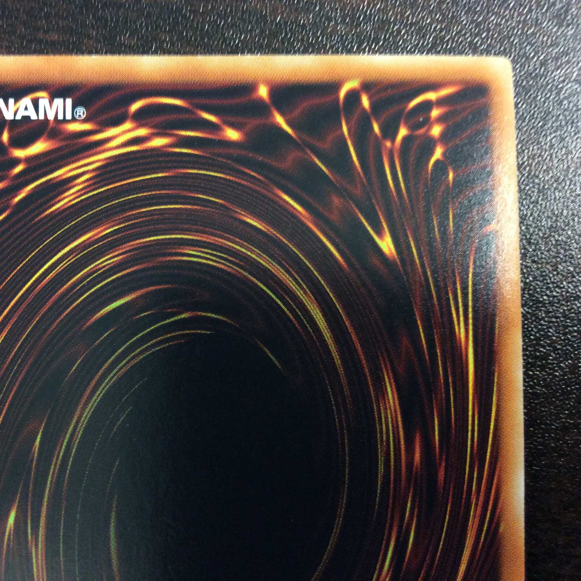 （美品）ギャラクシーアイズ・FA・フォトン・ドラゴン　ウルトラレア