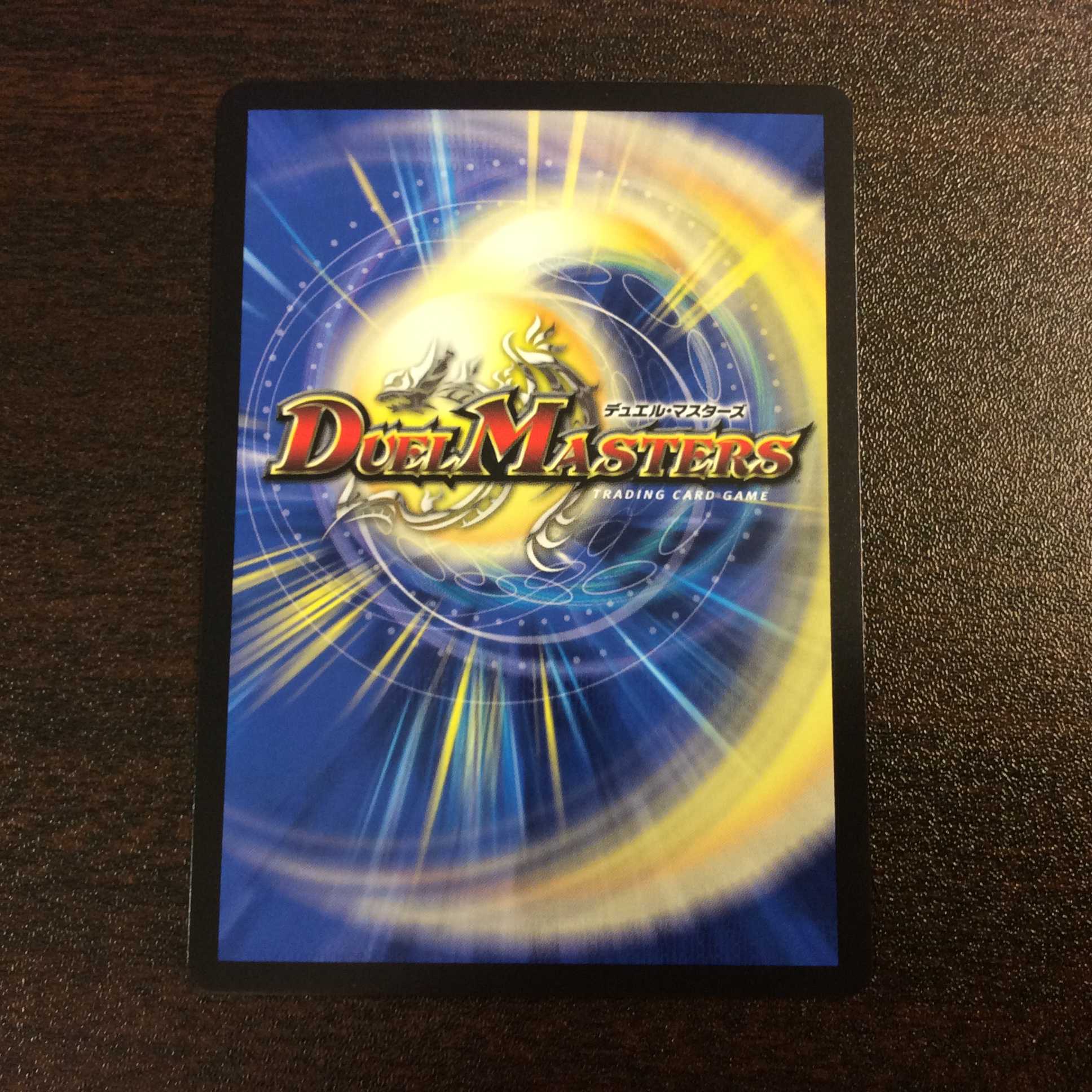 (美品)フェアリー・Re:ライフ C/20th 7B/20