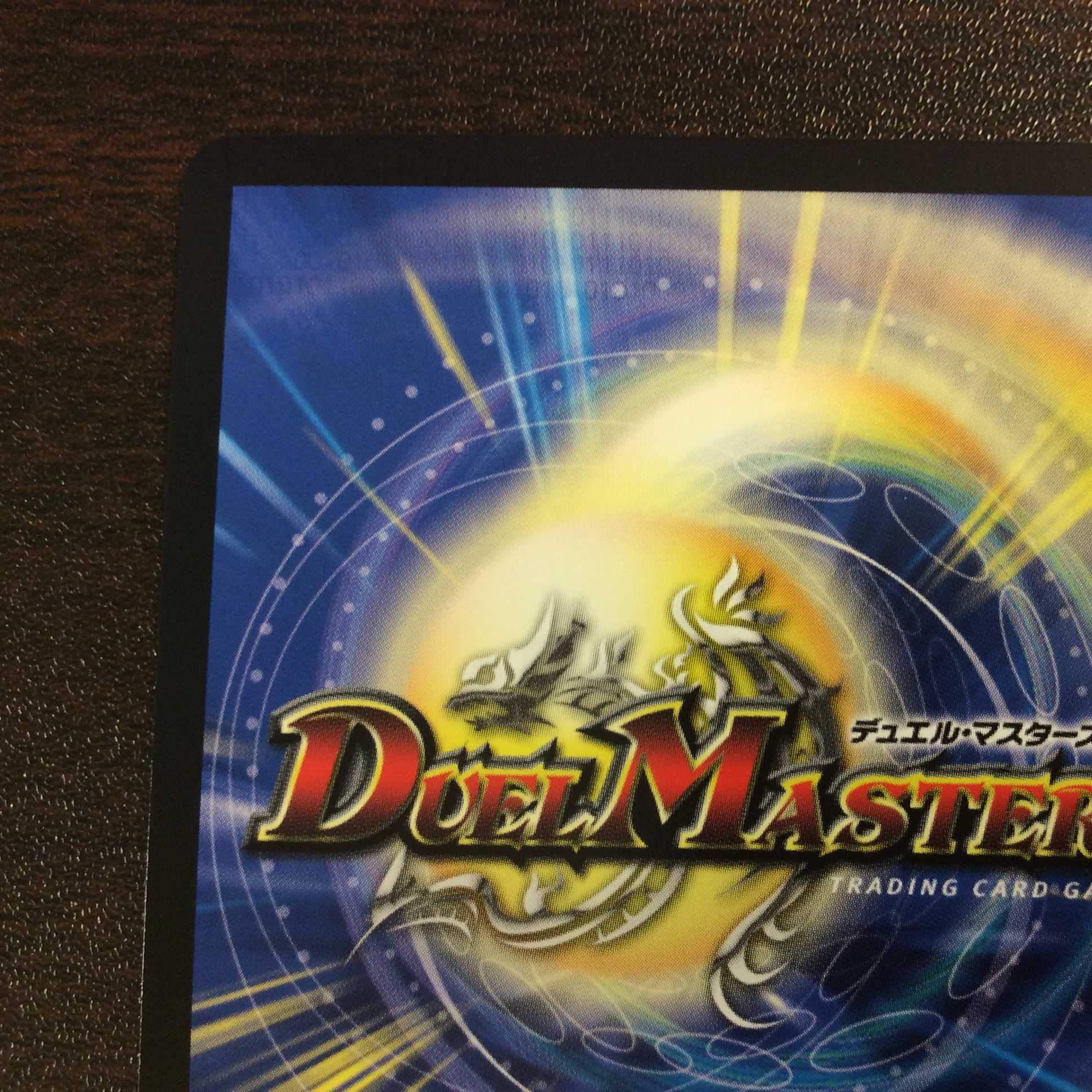 (美品)フェアリー・Re:ライフ C/20th 7B/20