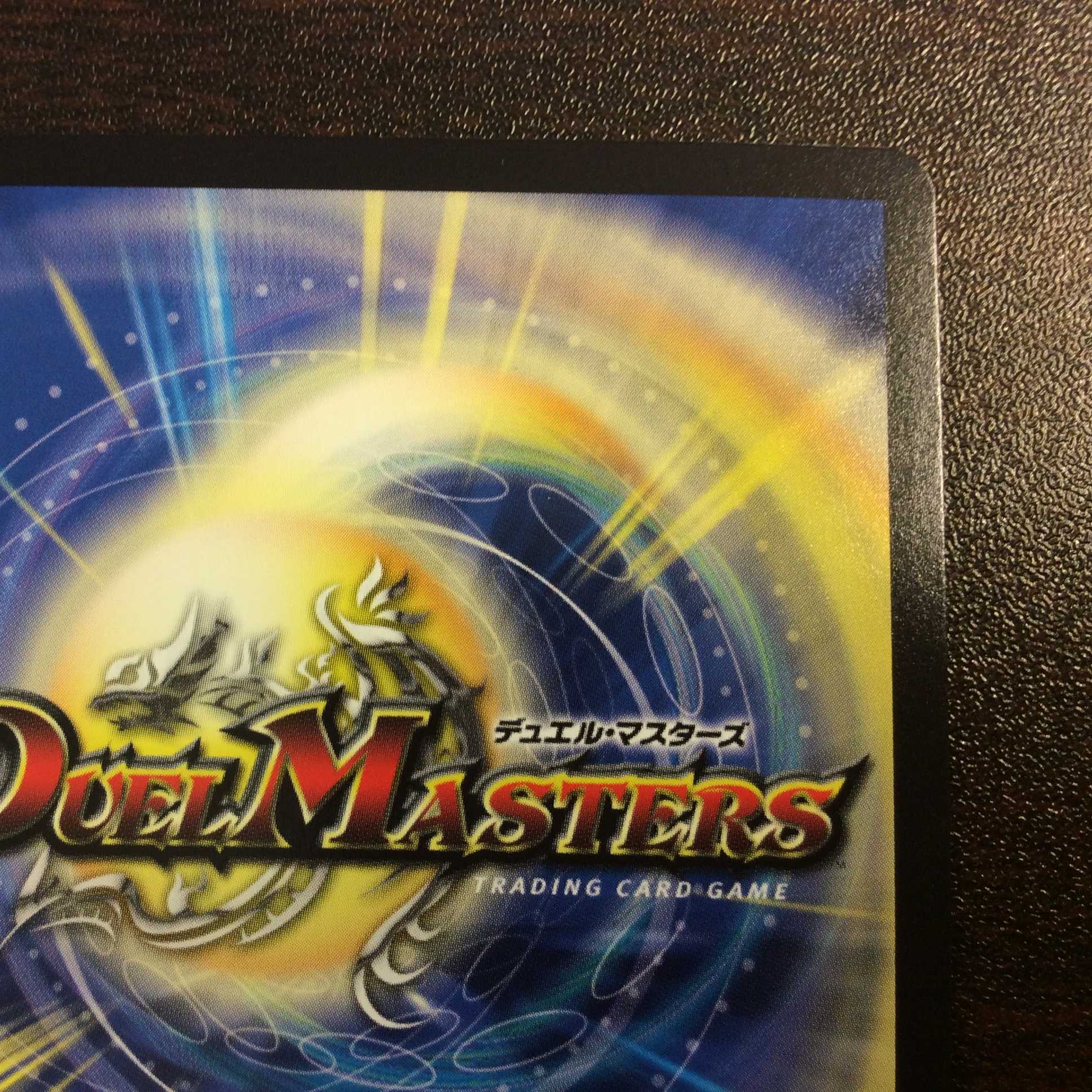 (美品)フェアリー・Re:ライフ C/20th 7B/20