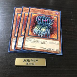 エッジインプ・シザー ノーマル