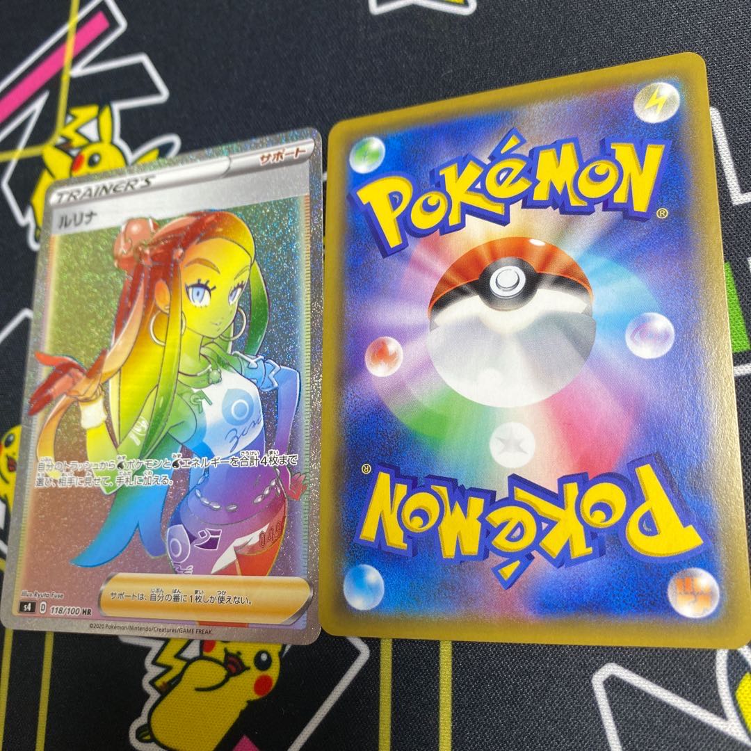 マリィHR ルリナHRセット(๑˃́ꇴ˂̀๑)