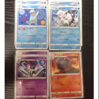 ポケモンカード ノーマルセット 1枚