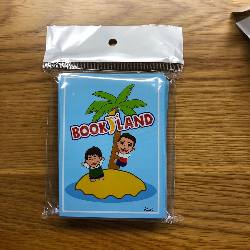 BOOK iLAND スリーブ