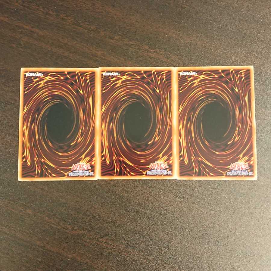 WW-アイス・ベル スーパーレア 3枚セット