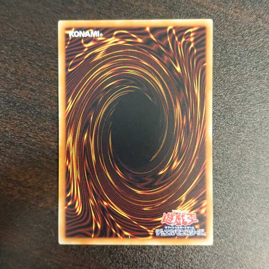 BF-残夜のクリス ノーマル