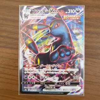 【イーブイヒーローズ】ブラッキーvmax RRR