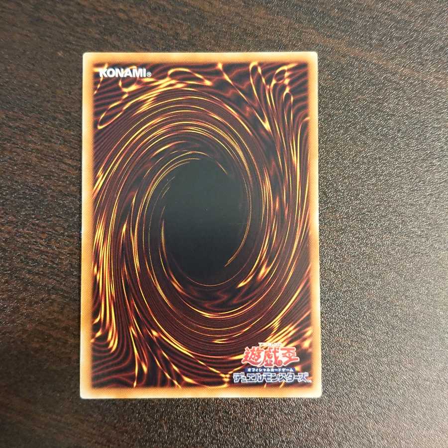 WW-Glass Bianca parallel Ultralea