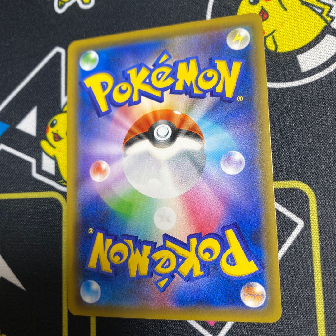 タッグチームサポート3枚セット！