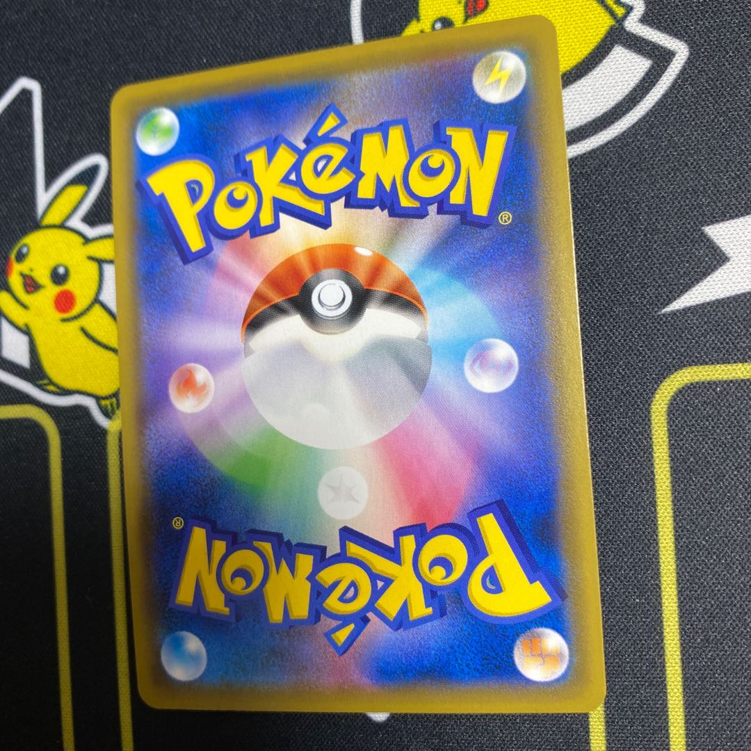 タッグチームサポート3枚セット！