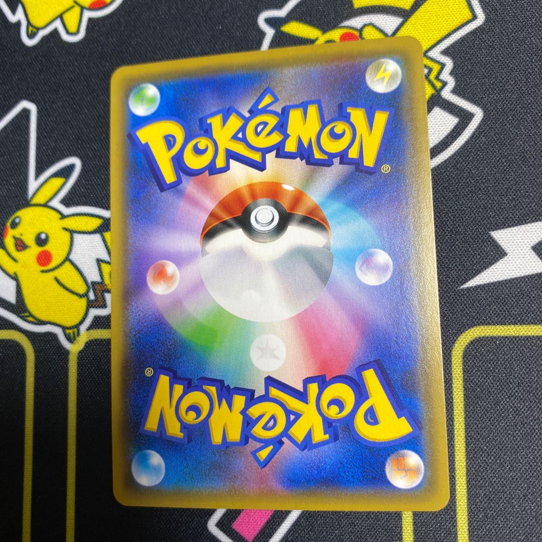 タッグチームサポート3枚セット！