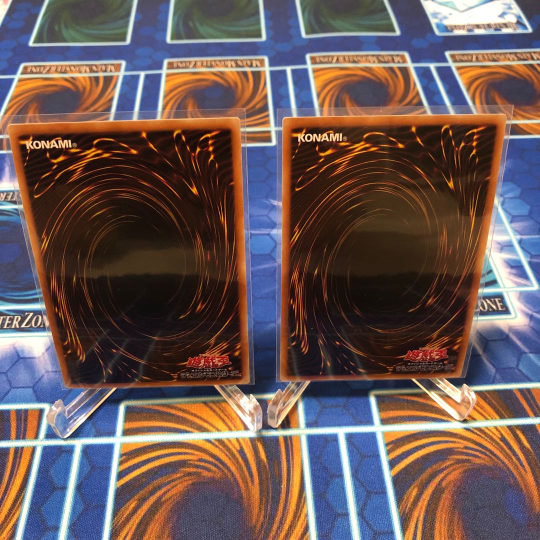 妖醒龍ラルバウール ウルトラレア