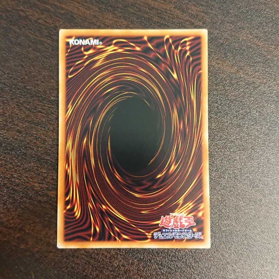 SRルーレット シークレットレア