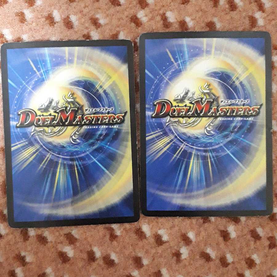 超神星アポロヌスドラゲリオン初期 2枚(木曜夜まで値下げ中)