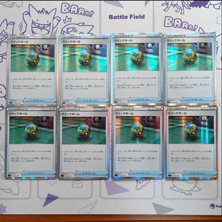 博士の研究(ミラー仕様) マリィ 4枚セット