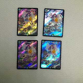 ドンドン水撒くナウ