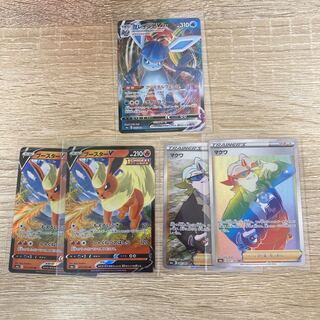 ブイス　セット販売 1枚