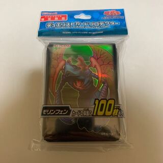 遊戯王 デュエリストカードプロテクター モリンフェン