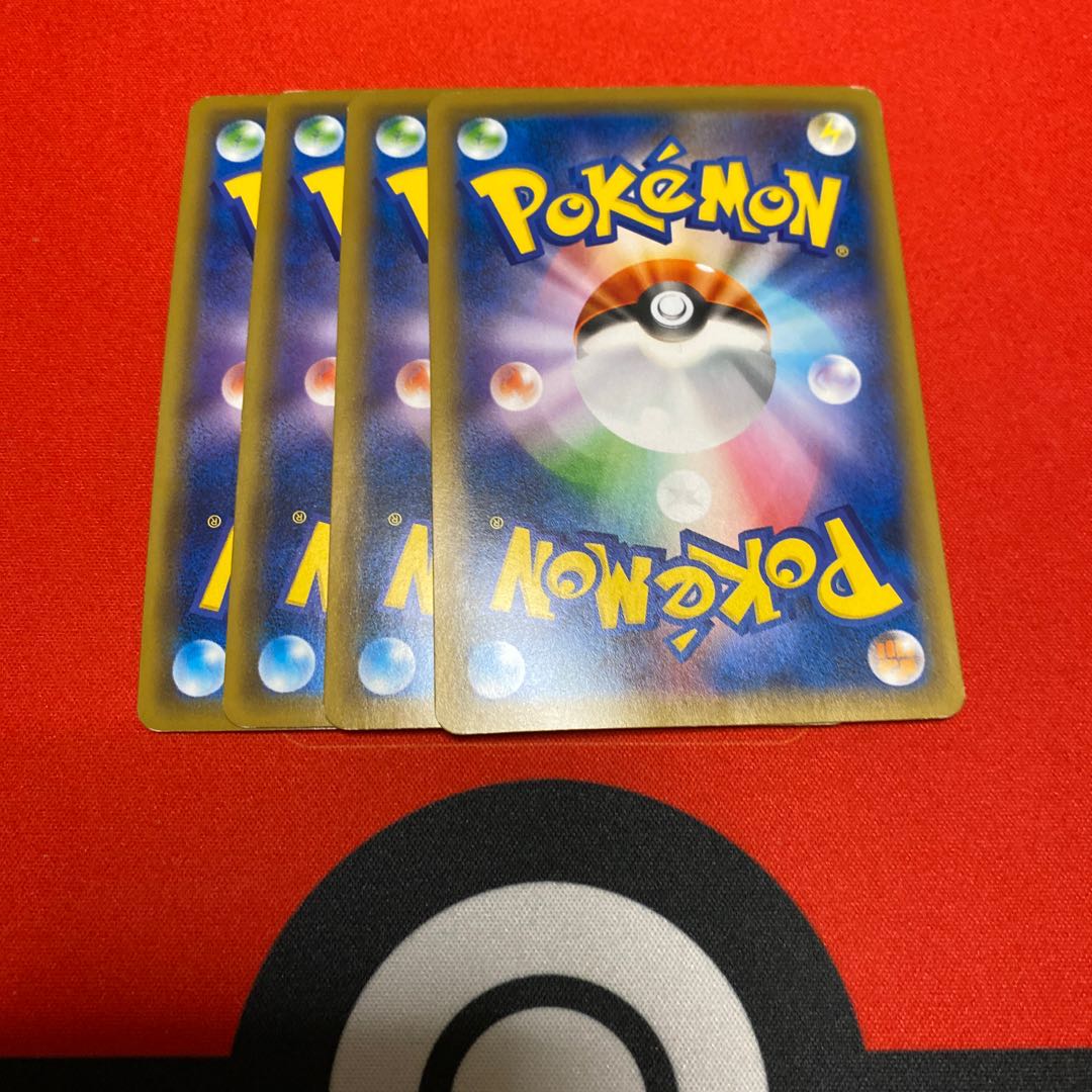 博士の研究セット