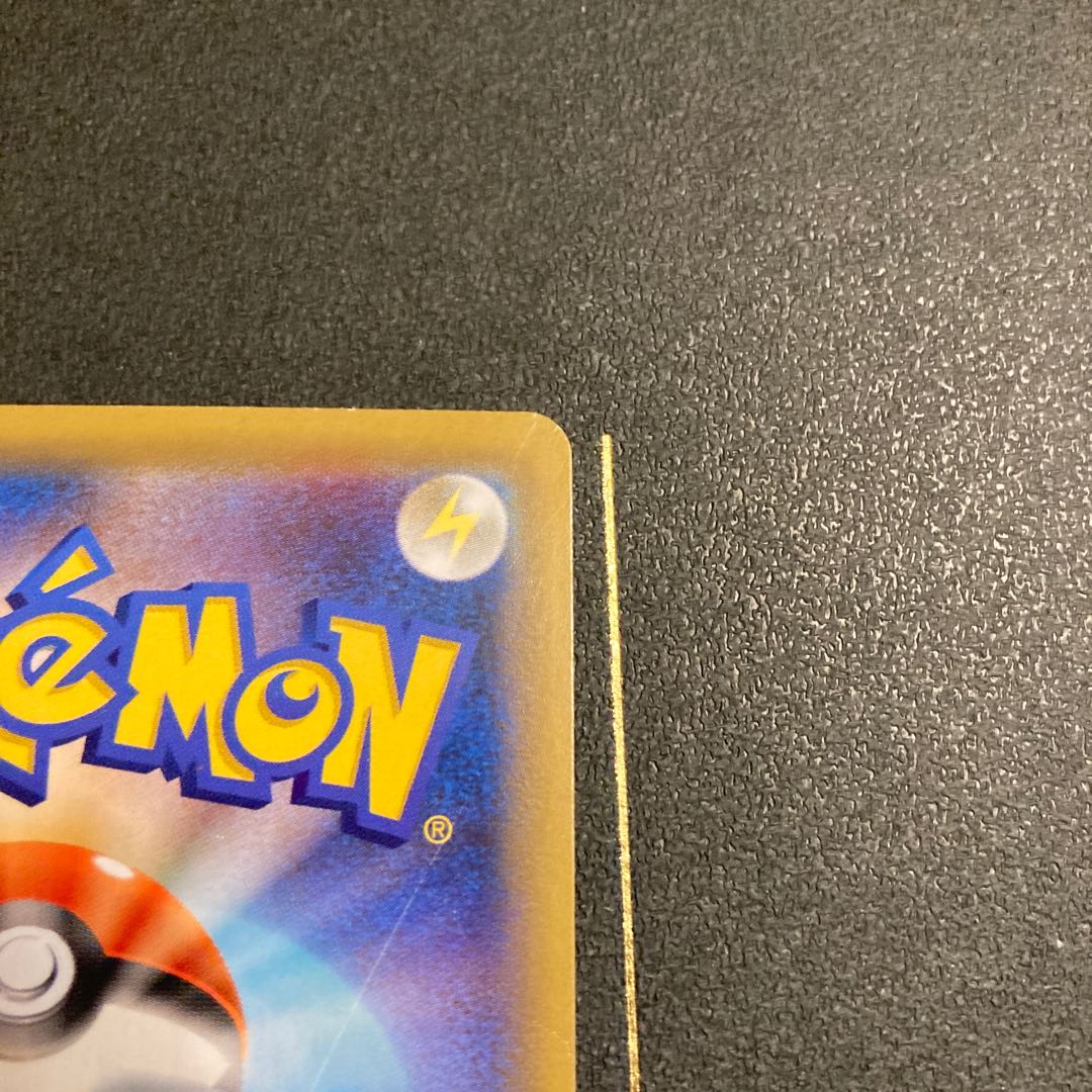 Garchomp & GiratinaGX UR