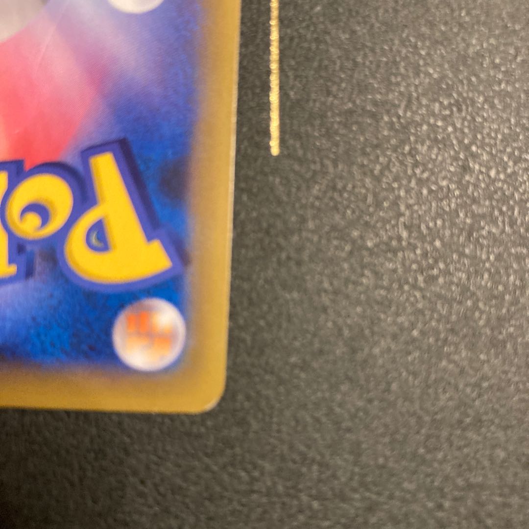 Garchomp & GiratinaGX UR