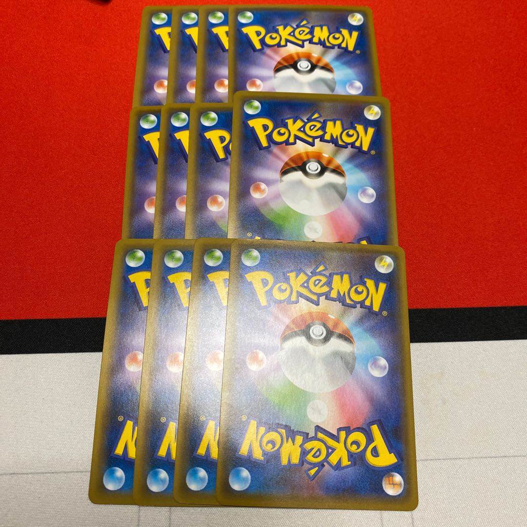 活力の壺　あくの塔　いちげきエネルギー各4枚セット