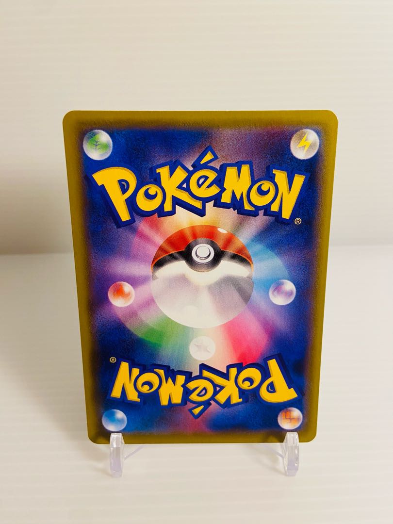 【即日発送】こくばバドレックスv SA