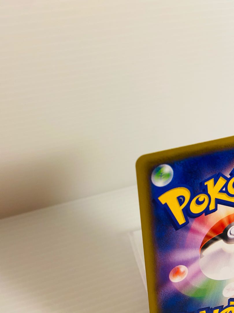 【即日発送】こくばバドレックスv SA