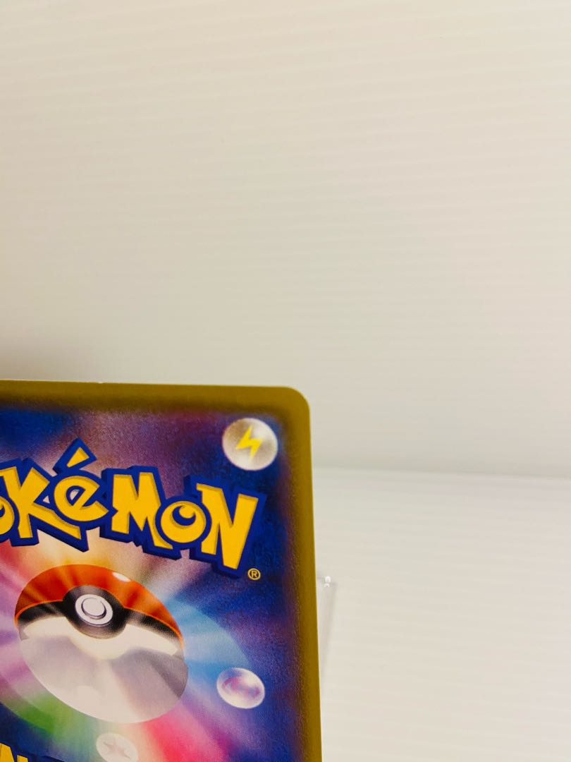 【即日発送】こくばバドレックスv SA