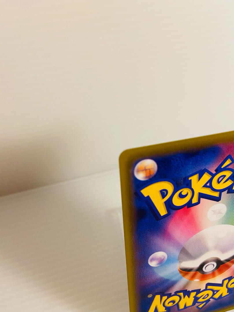 【即日発送】こくばバドレックスv SA